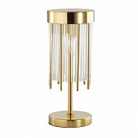 Odeon Light York 4788/2T