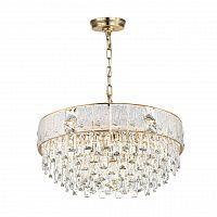 Odeon Light Fiesta 5070/12