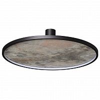 Odeon Light Stoflake 5078/55L