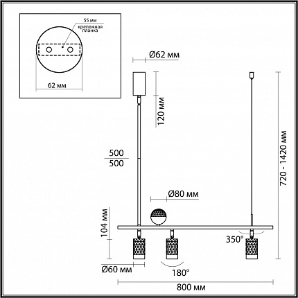 Подвесной светильник ODEON LIGHT AD ASTRUM 4353/36L HIGHTECH