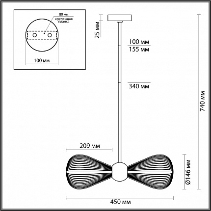 Подвес ODEON LIGHT Elica 5418/2 MODERN