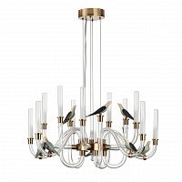 Odeon Light Lark 5431/30L