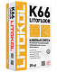 Цементный клей Litokol Litofloor K66, 25 кг