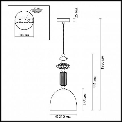 Подвес ODEON LIGHT CANDY 4861/1C CLASSIC