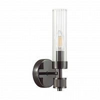 Lumion Kamilla 5275/1W