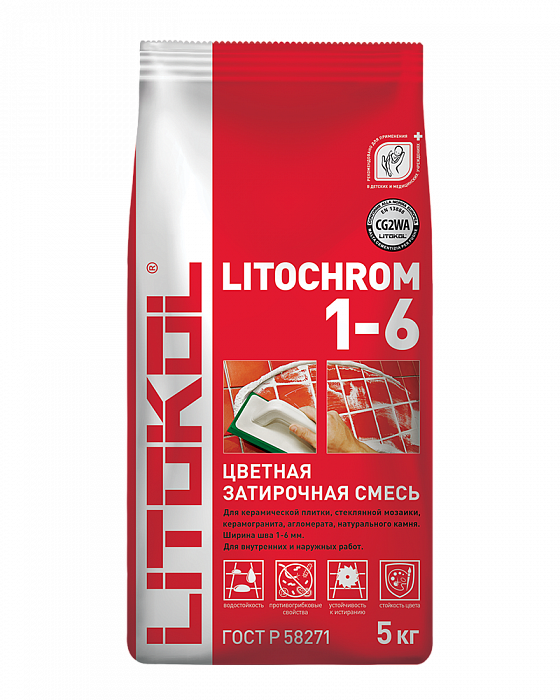 Цементная затирка Litokol LITOCHROM 1-6 C.10 серый, 5 кг