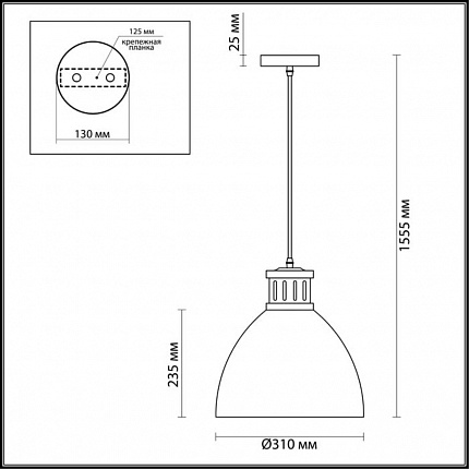 Подвес ODEON LIGHT VIOLA 3323/1 PENDANT