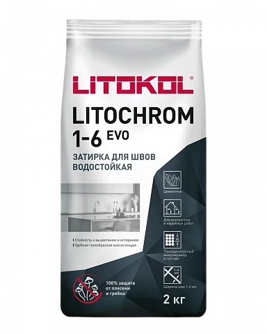 Litokol  L0500220002