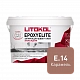 Двухкомпонентный затирочный состав Litokol EPOXYELITE E.14 Карамель, 1 кг
