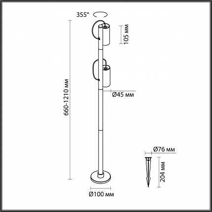 Уличные ODEON LIGHT SOTI 7087/12FL NATURE