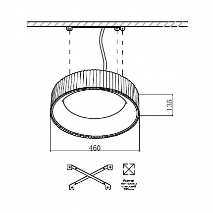 Потолочный светильник СОНЕКС SHARMEL 7712/56L AVRA LED 56Вт Ø460