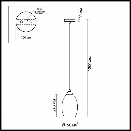 Подвес LUMION SAPPHIRE 4489/1 SUSPENTIONI