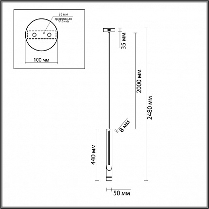 Подвесной светильник ODEON LIGHT NILO 4384/5L HIGHTECH