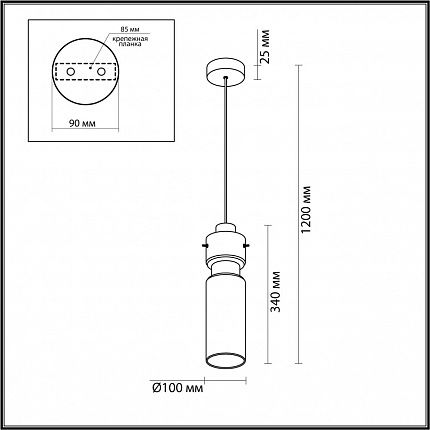 Подвес ODEON LIGHT SCROW 5057/1B PENDANT