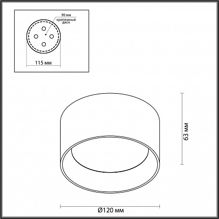 Потолочный светильник ODEON LIGHT OBEN 6621/10CL HIGHTECH