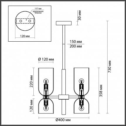 Люстра ODEON LIGHT ORINOCO 4798/6 MIDCENT