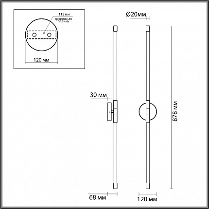 Настенный светильник ODEON LIGHT ANTA 4392/20WL HIGHTECH