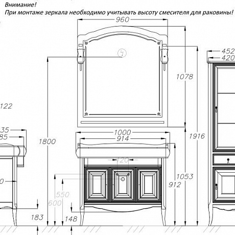 Opadiris Лоренцо 