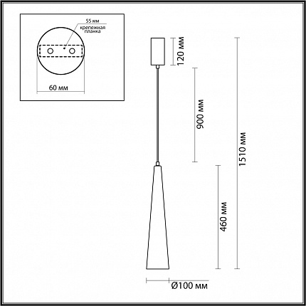 Подвес ODEON LIGHT LUMP 5044/12L L-VISION