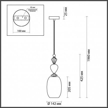 Подвес ODEON LIGHT BIZET 4893/1B CLASSIC