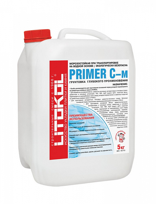 Грунтовка глубокого проникновения Litokol PRIMER C-м, 5 кг