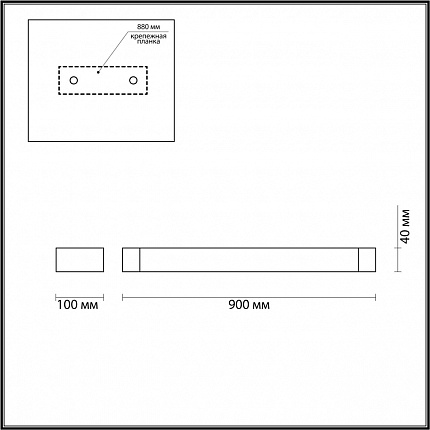 Настенный светильник ODEON LIGHT ARNO 3888/24WB HIGHTECH