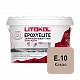 Двухкомпонентный затирочный состав Litokol EPOXYELITE E.10 Какао, 1 кг