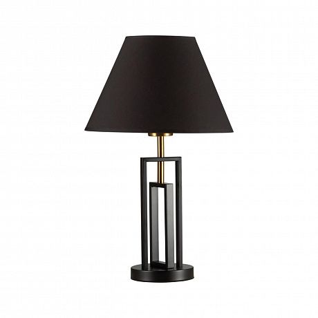Lumion Fletcher 5290/1T