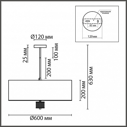 Люстра потолочная LUMION DAMONA 8108/7C MODERNI