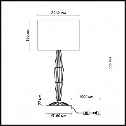 Настольная лампа ODEON LIGHT Latte 5403/1T CLASSIC