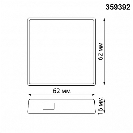 Интеллектуальный Bluetooth-шлюз Tuya Smart Life для умного дома NOVOTECH GLAT 359392 KONST