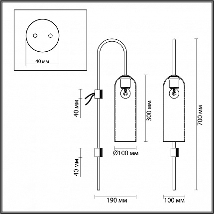 Бра ODEON LIGHT VOSTI 4805/1W PENDANT