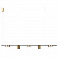 Lumion Flint 6532/57L