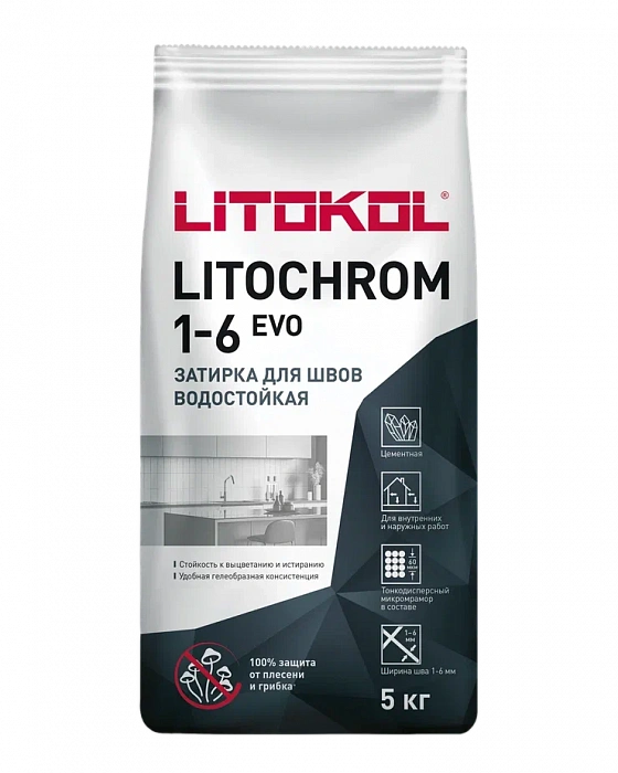 Цементная затирочная смесь Litokol LITOCHROM 1-6 EVO LE.130 серый, 5 кг