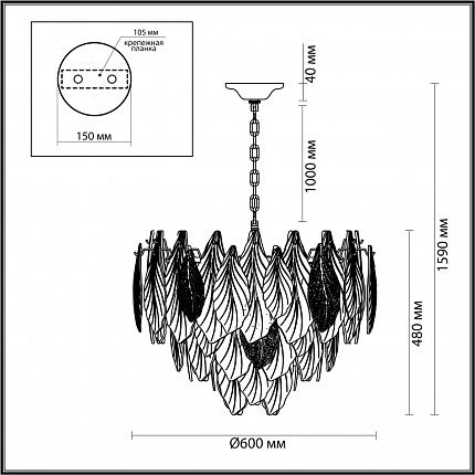 Люстра ODEON LIGHT LACE 5052/15 HALL