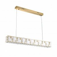 Odeon Light Crossa 5072/50L