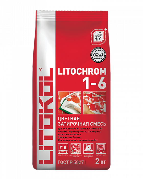 Цементная затирка Litokol LITOCHROM 1-6 C.00 белый, 2 кг