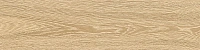 Global Tile Amalia 15AA0006