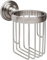 Wasserkraft Ammer К-7000 K-7045