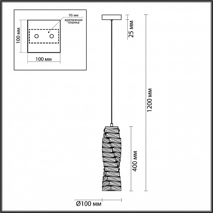 Подвес ODEON LIGHT Straza 4999/10L HALL