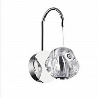 Odeon Light Jemstone 5084/5WL