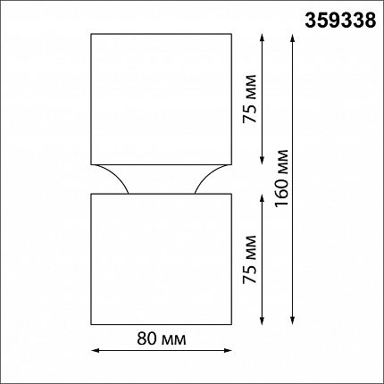 Светильник накладной светодиодный NOVOTECH ARISTO 359338 OVER