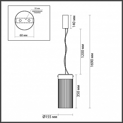 Подвес ODEON LIGHT PILLARI 5047/10L L-VISION