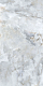 Керамогранит Global Tile Orinda GT1206010816PR 60x120 см