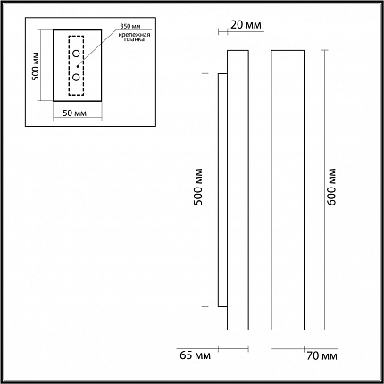 Настенный ODEON LIGHT TRAVERTINO 6625/10WL HIGHTECH