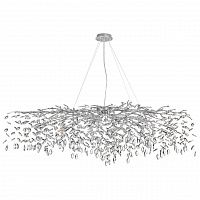 Odeon Light Delica 4970/16