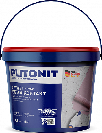 Plitonit  Н001477