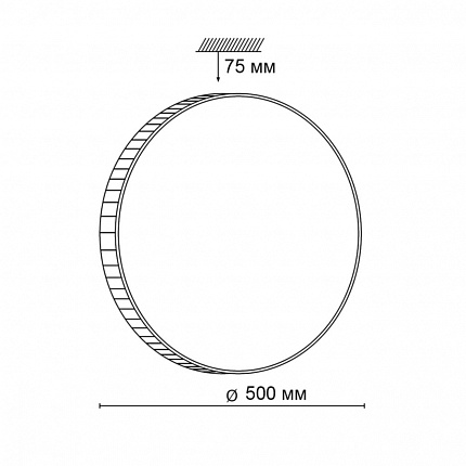 Настенно-потолочный светильник СОНЕКС DINA 2077/EL PALE 72Вт Ø500