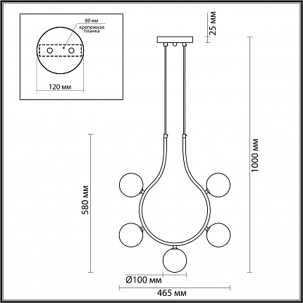 Светильник Подвесной Lumion Collar 5621/5 Moderni