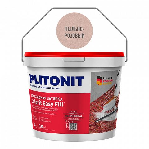 Plitonit  Н010520
